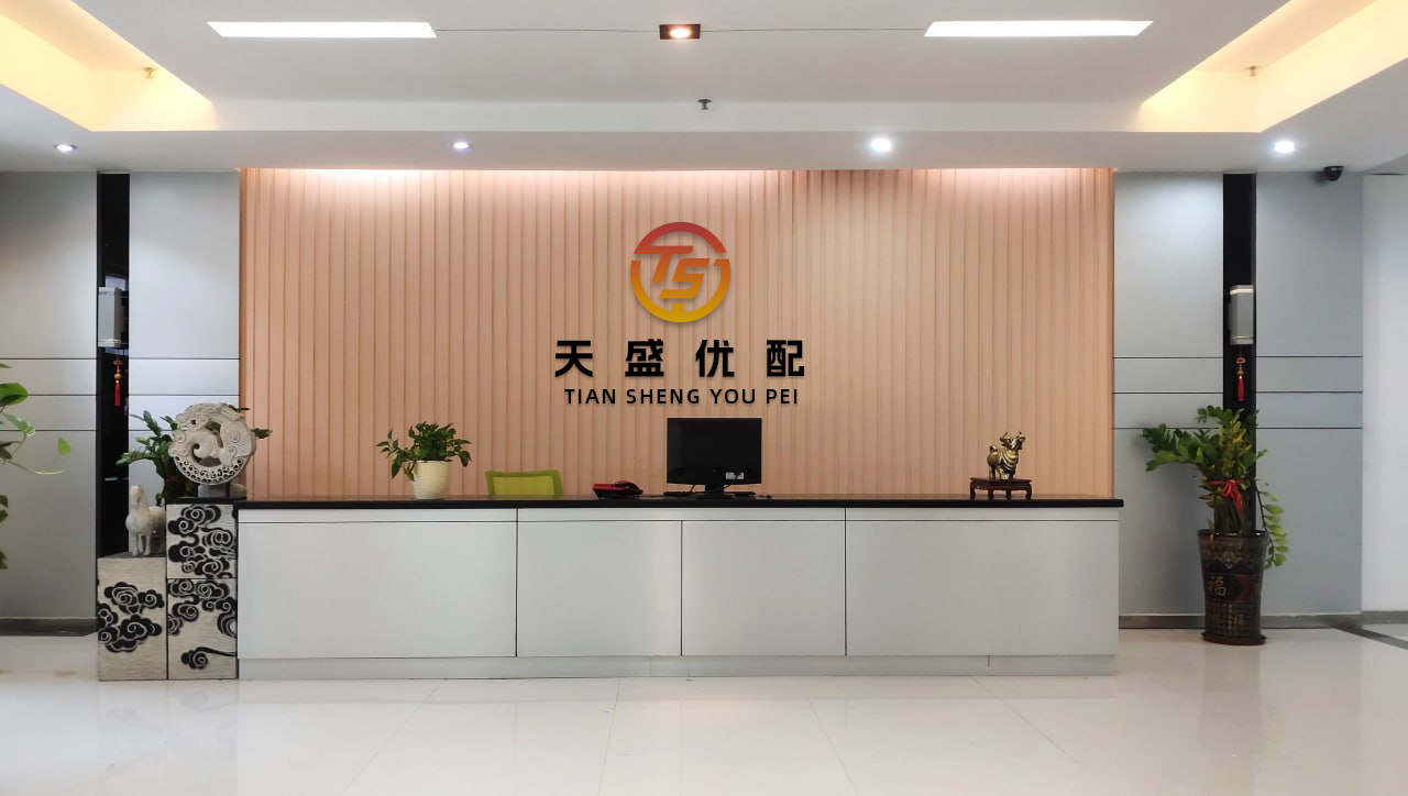 欧皇证券 哪吒汽车正式进入破产审查程序